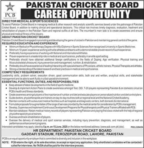 Career Opportunity At Pakistan Cricket Board PCB 2025