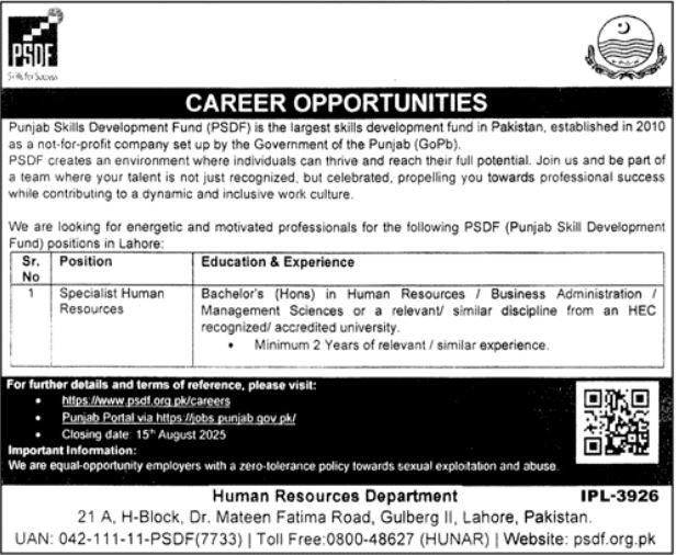 Punjab Skills Development Fund (PSDF) Lahore Jobs 2025 