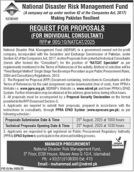 Latest Job Openings at National Disaster Risk Management Fund (NDRMF) Islamabad – August 2025
