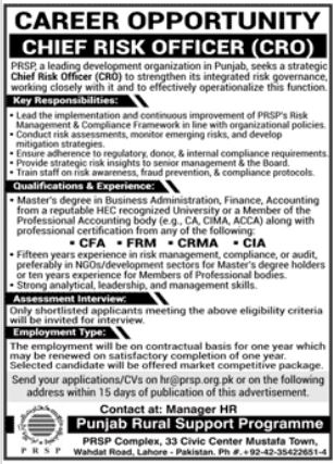 Punjab Rural Support Program (PRSP) Lahore Jobs 2025 | Apply Online Now